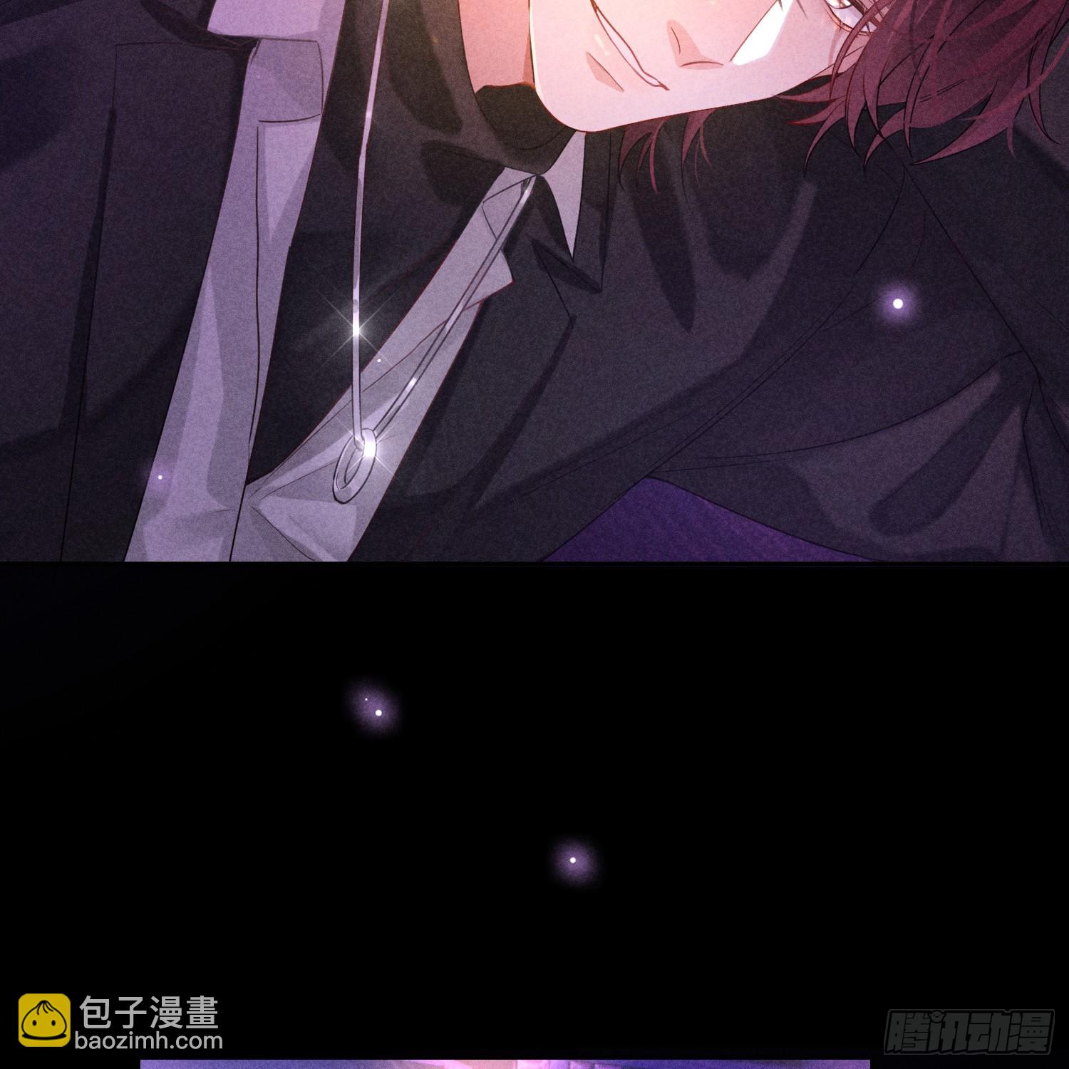 狩猎游戏 - 第11话 变质的友情(1/2) - 2