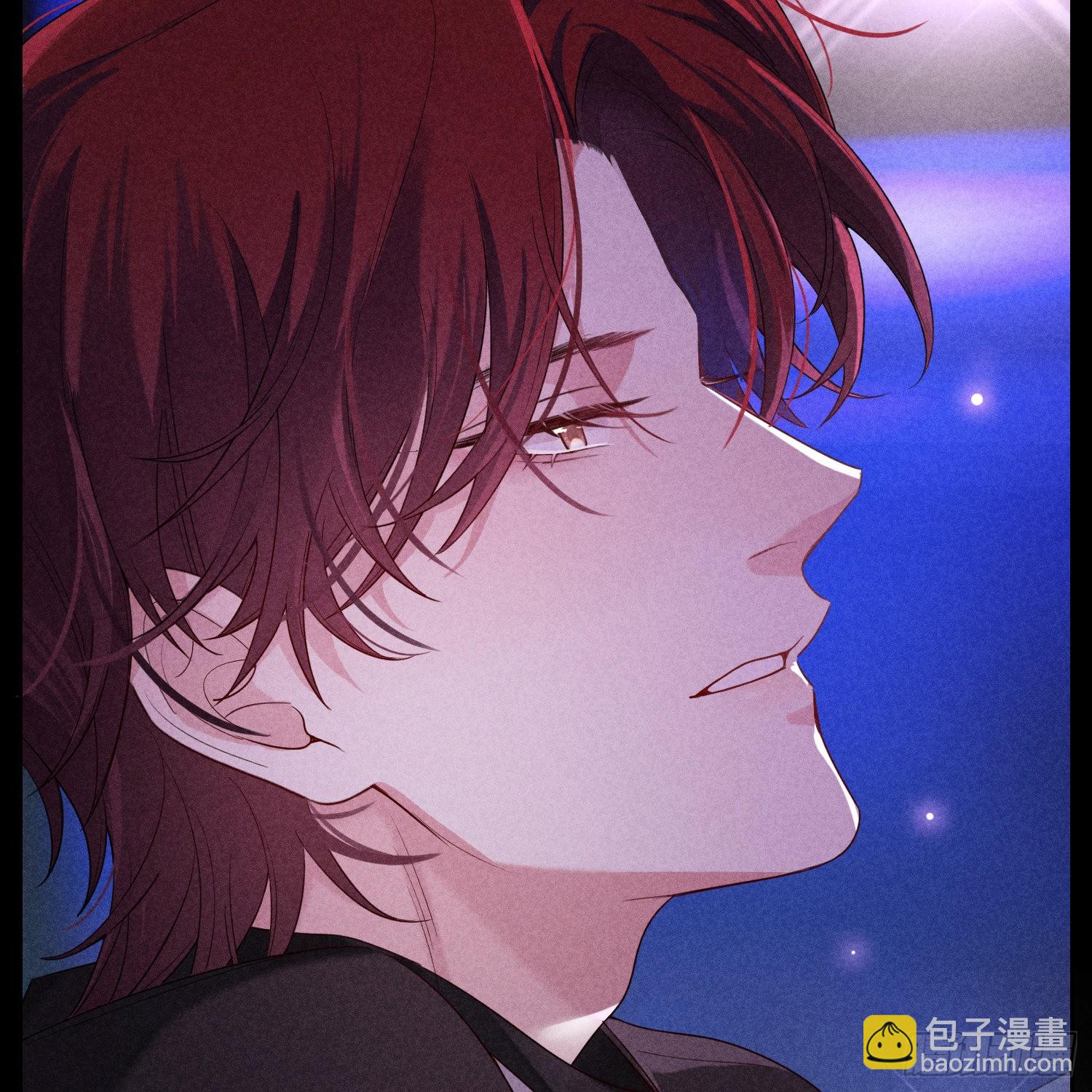 狩猎游戏 - 第11话 变质的友情(1/2) - 5