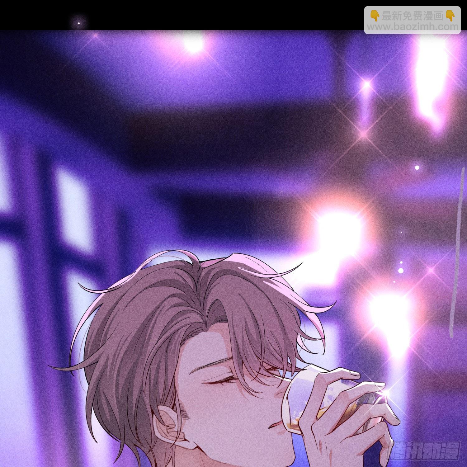 狩猎游戏 - 第11话 变质的友情(1/2) - 4