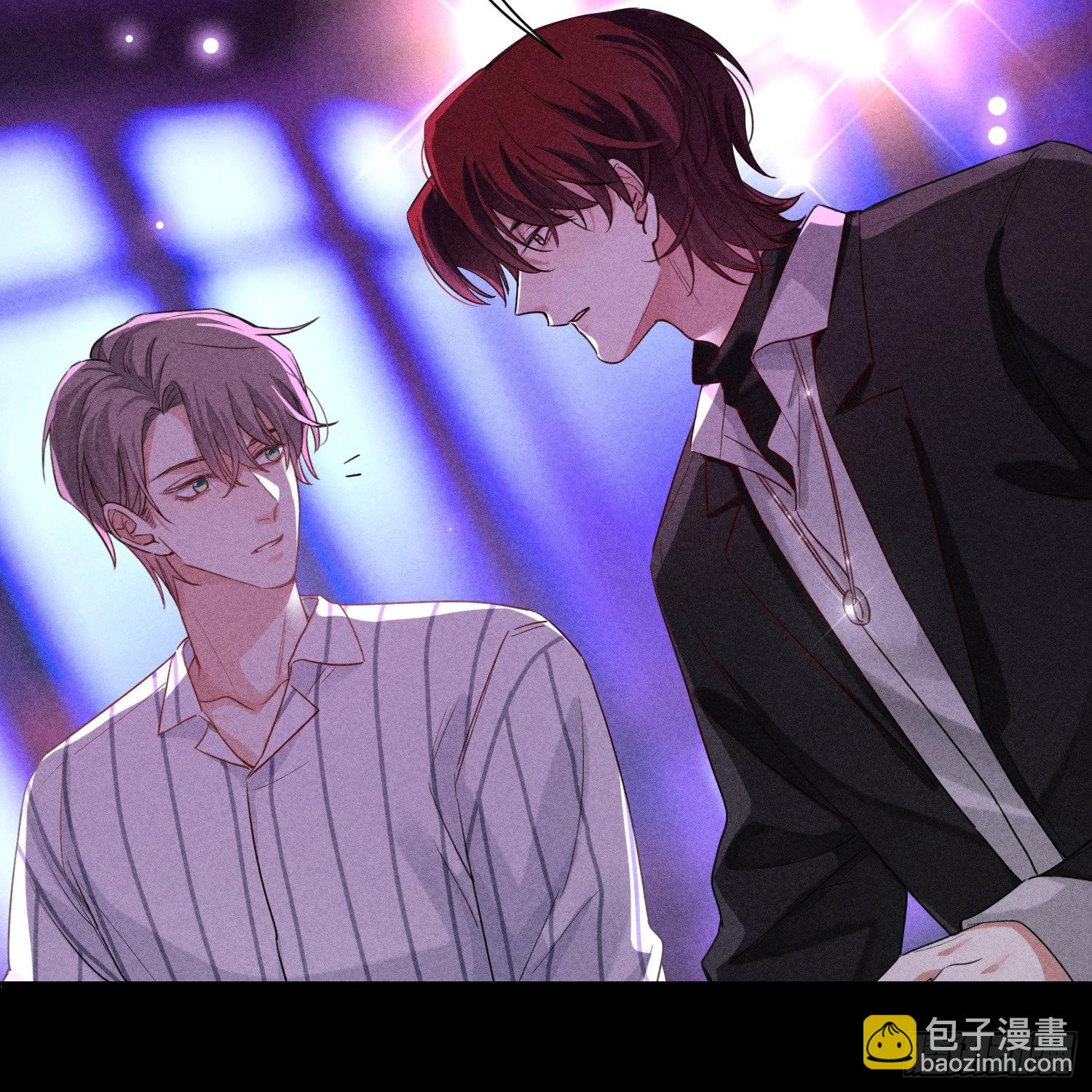 狩猎游戏 - 第11话 变质的友情(1/2) - 4