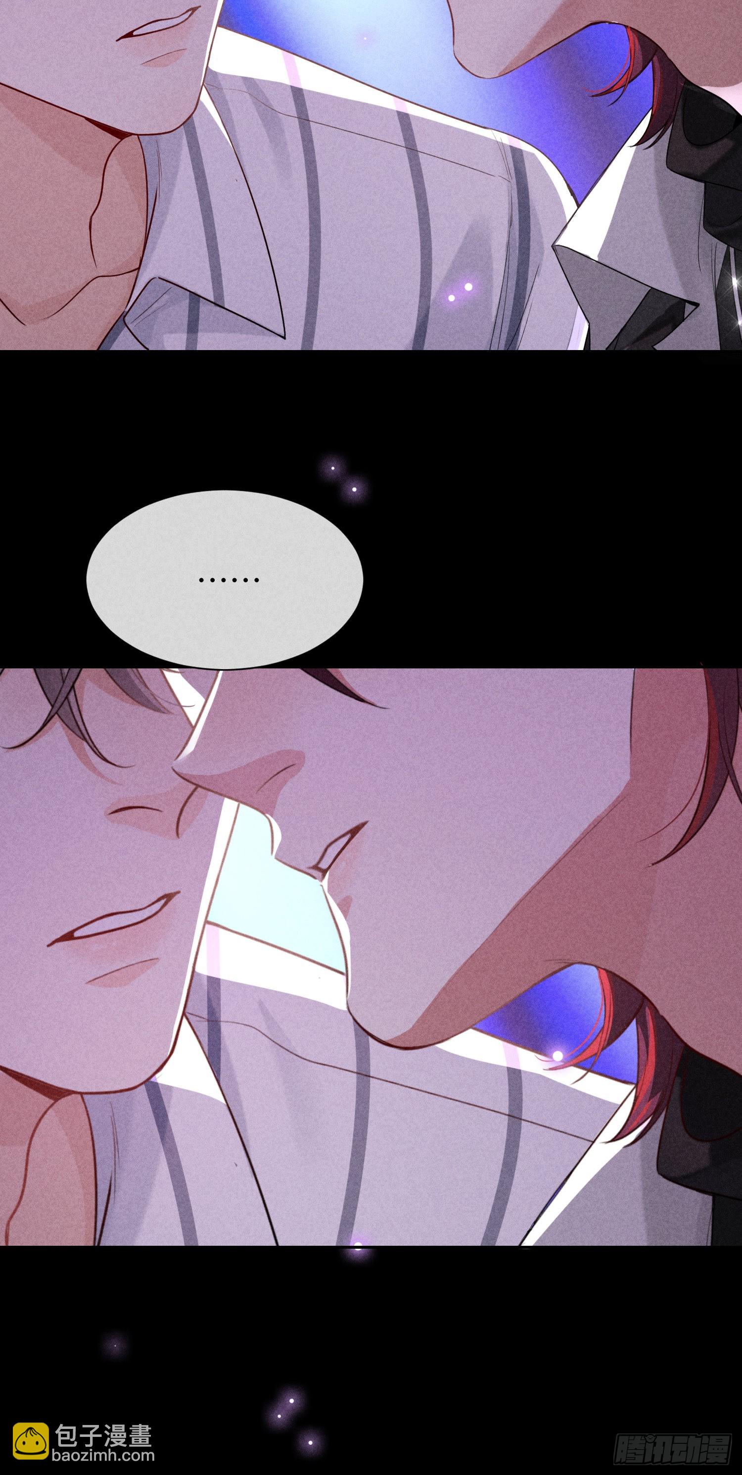 狩猎游戏 - 第11话 变质的友情(1/2) - 6