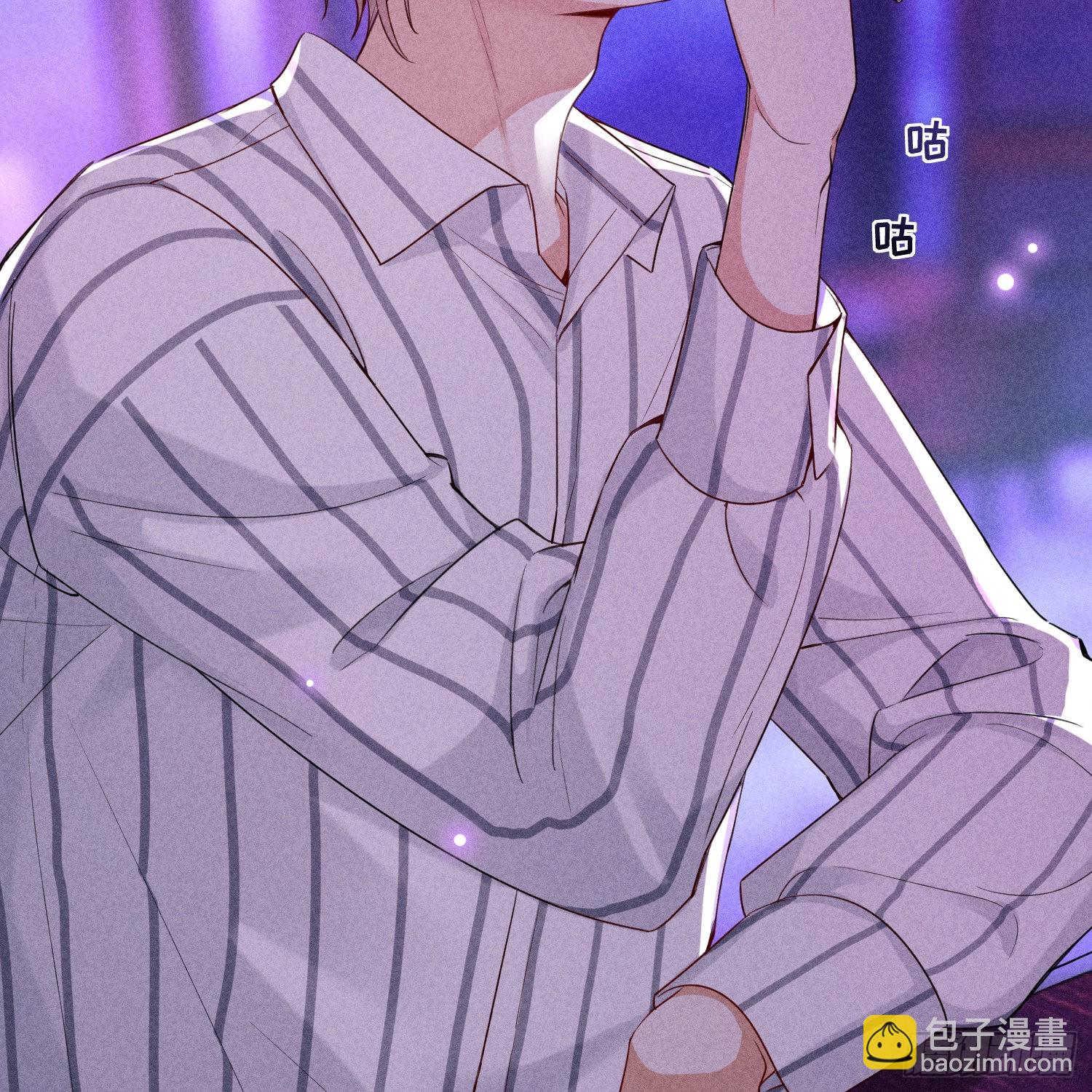 狩猎游戏 - 第11话 变质的友情(1/2) - 5