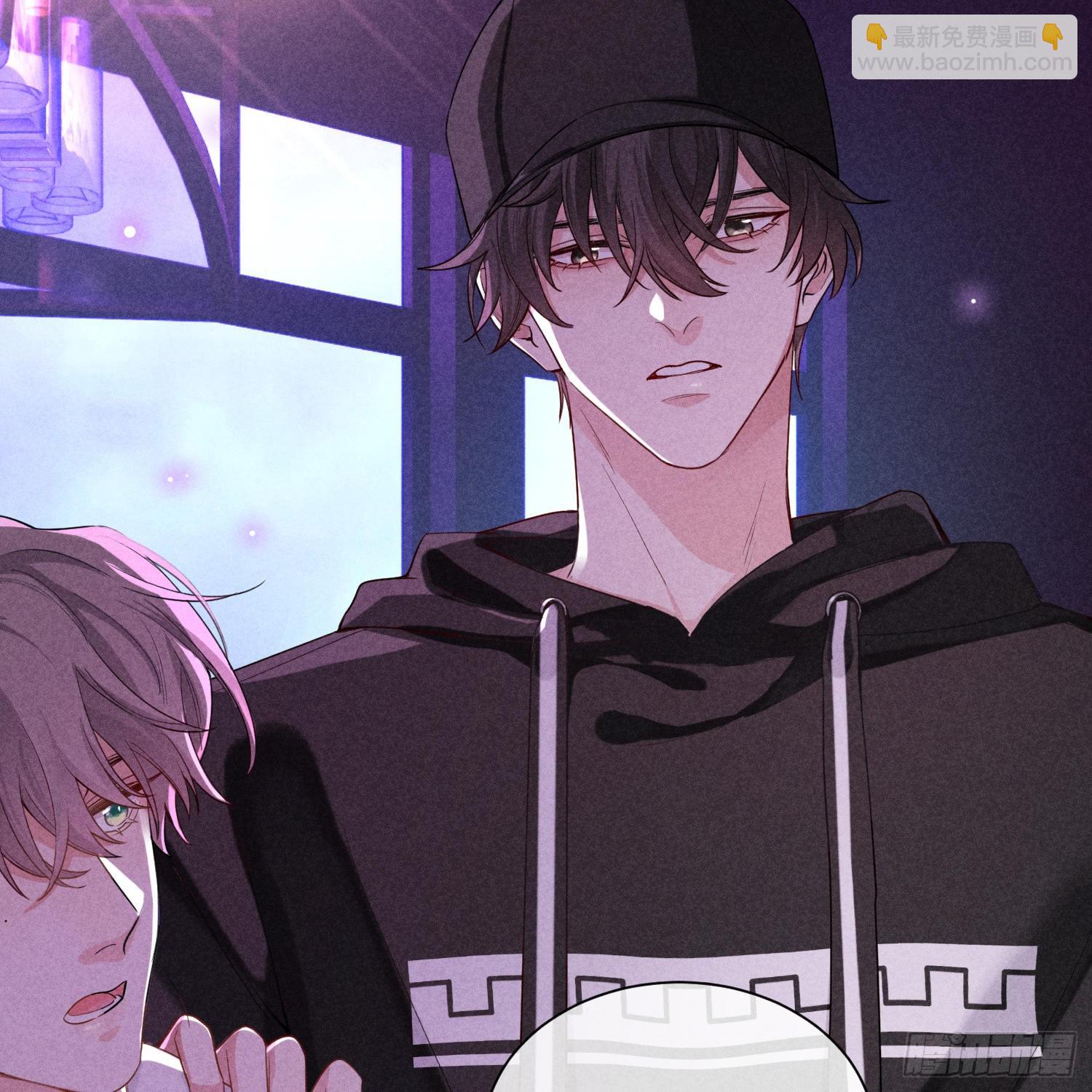 狩猎游戏 - 第11话 变质的友情(2/2) - 6