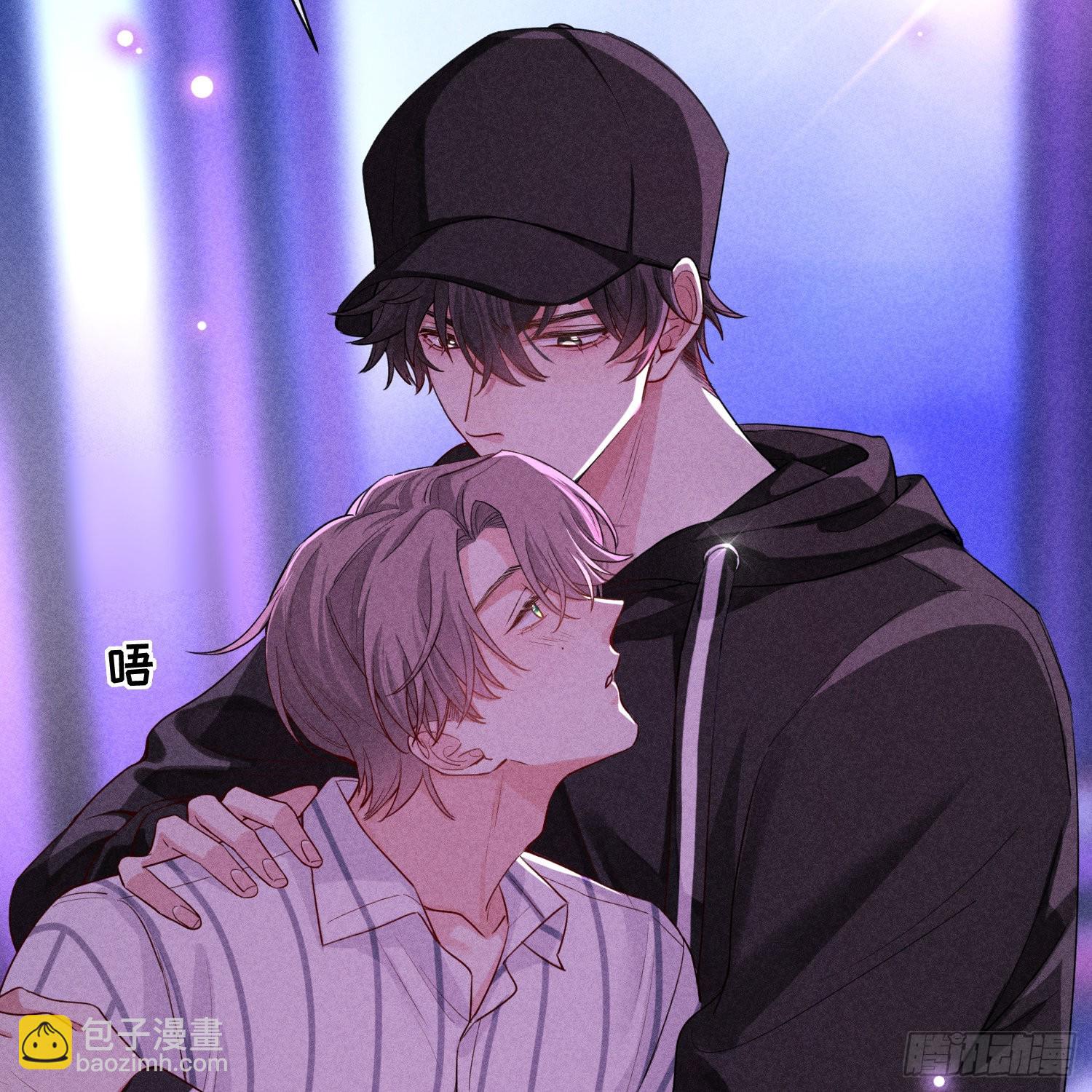 狩猎游戏 - 第11话 变质的友情(2/2) - 3