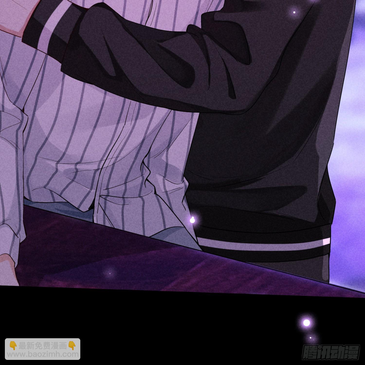 狩猎游戏 - 第11话 变质的友情(2/2) - 4