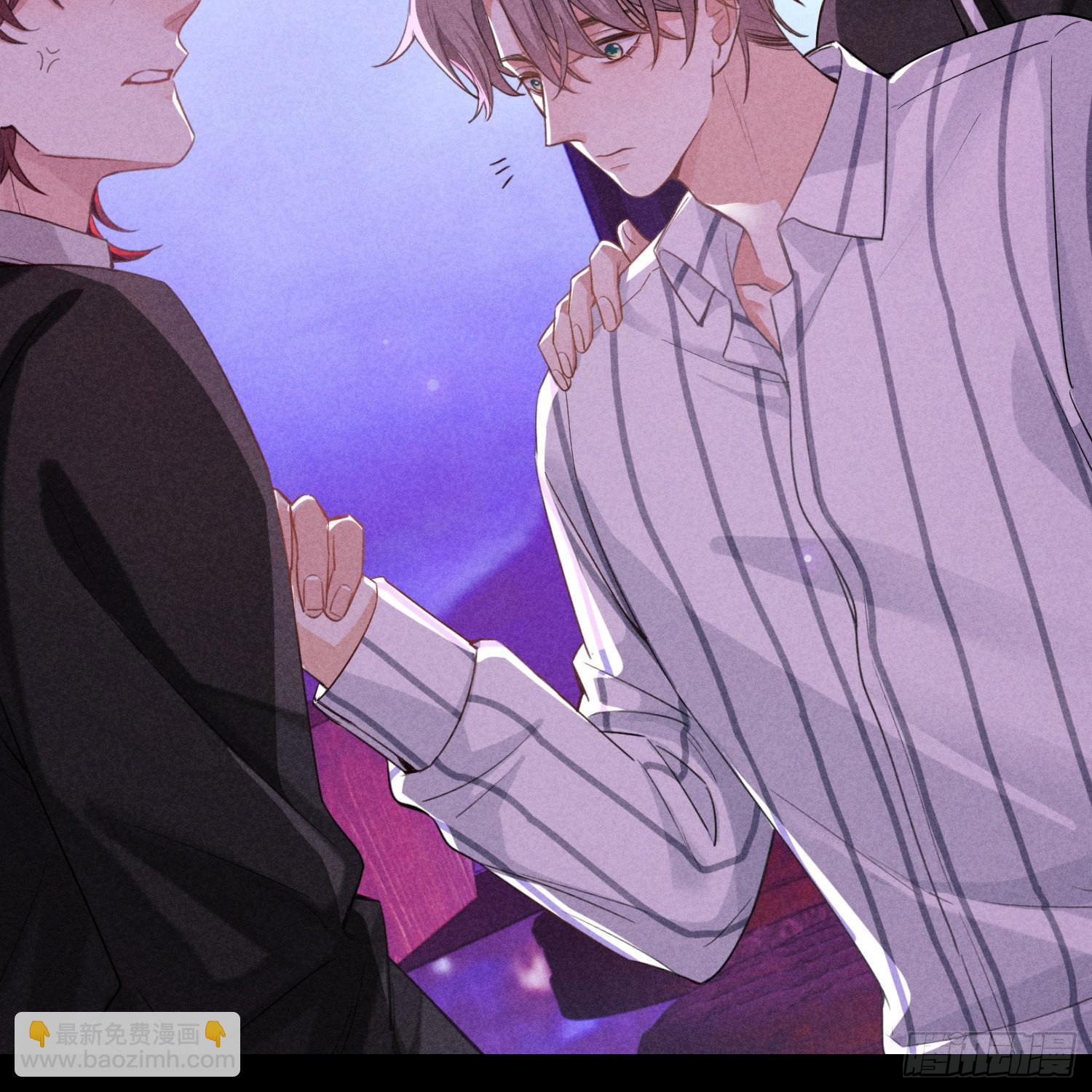 狩猎游戏 - 第11话 变质的友情(2/2) - 3