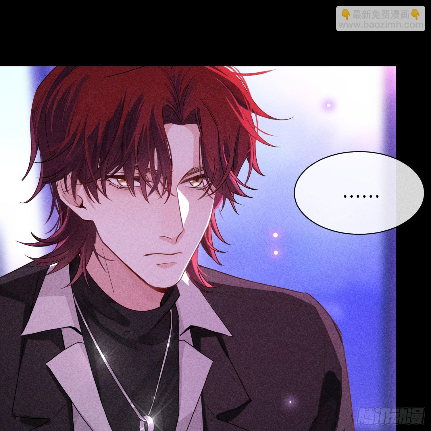 狩猎游戏 - 第11话 变质的友情(2/2) - 4