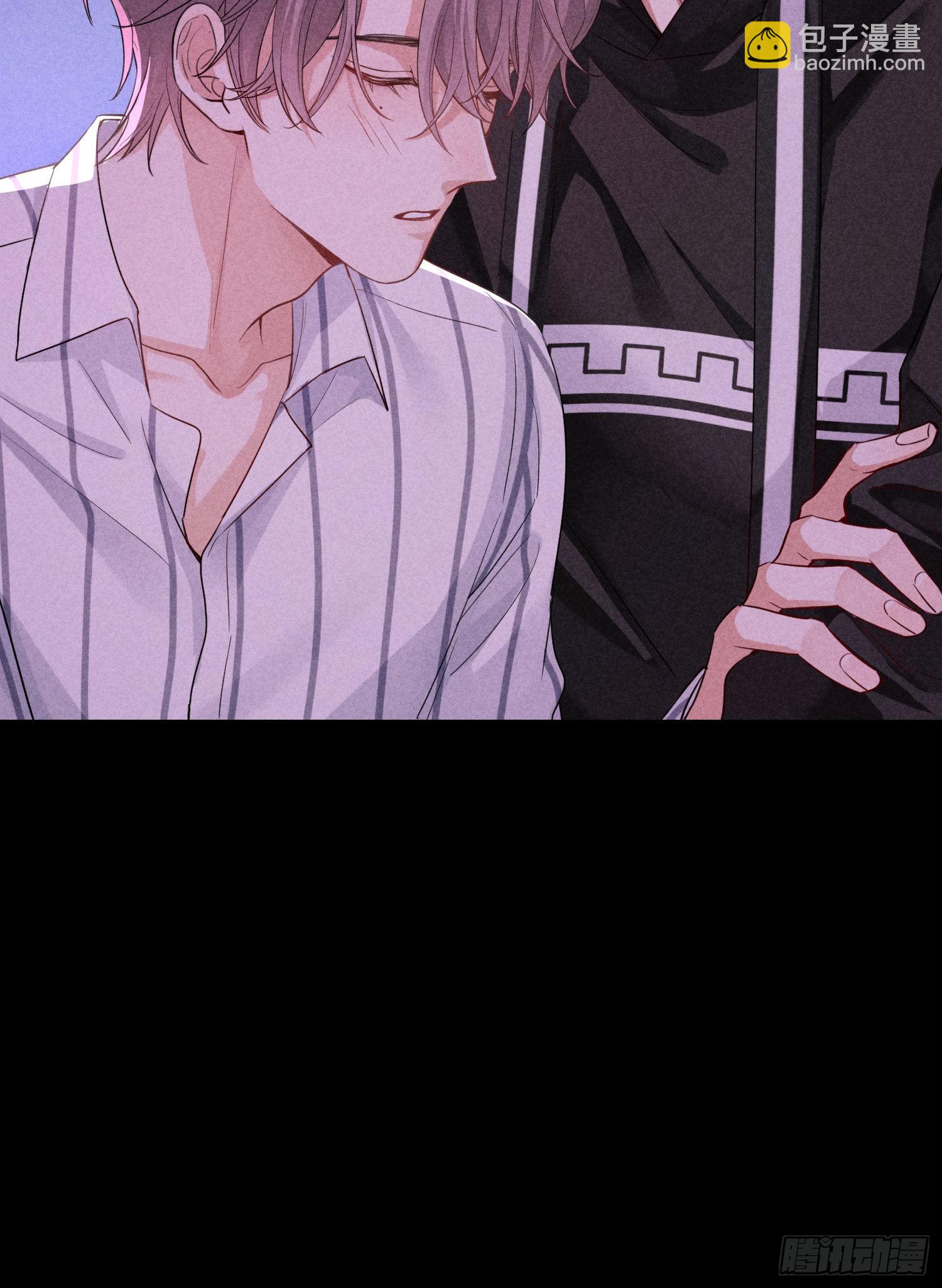 狩猎游戏 - 第11话 变质的友情(2/2) - 7