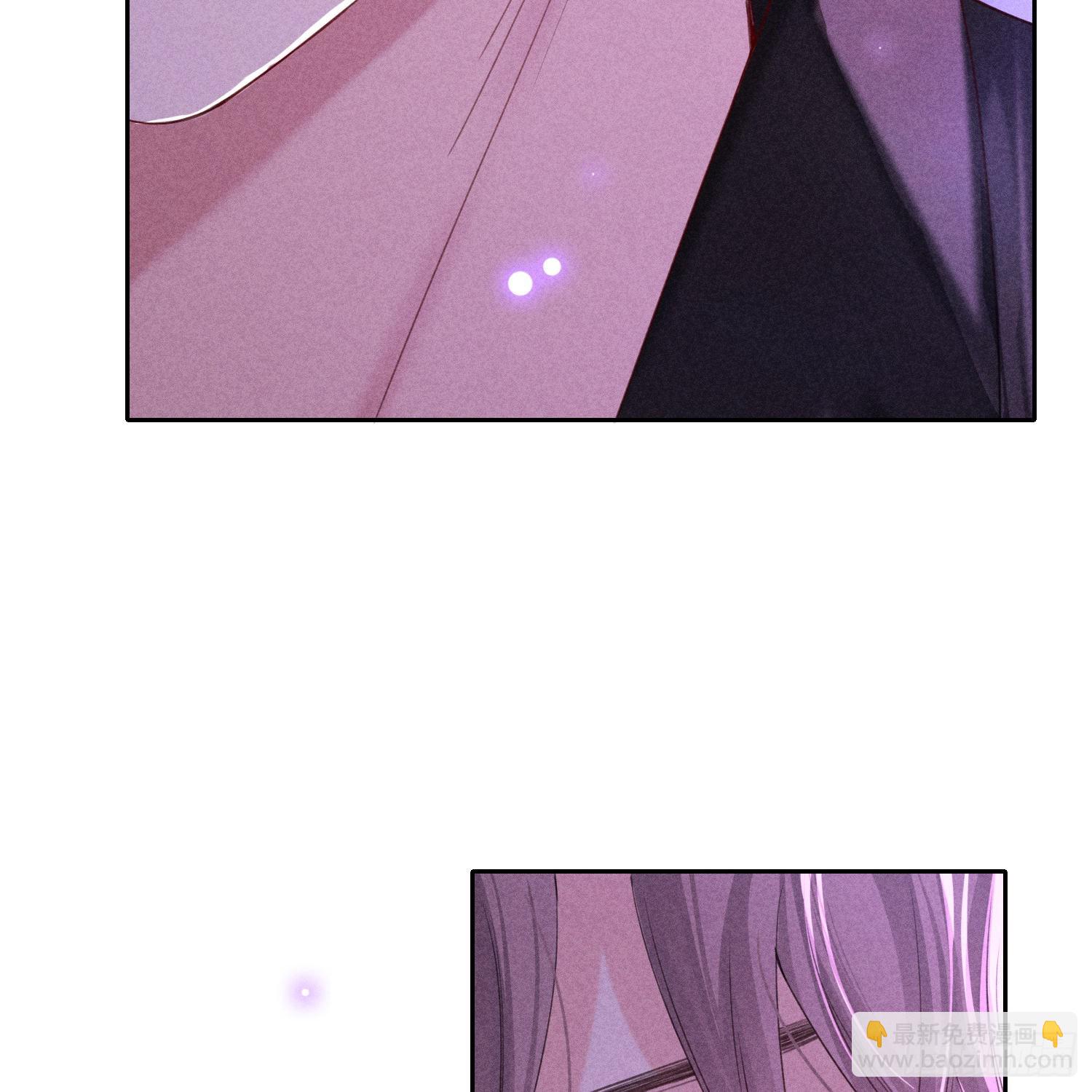 狩猎游戏 - 第11话 变质的友情(2/2) - 5