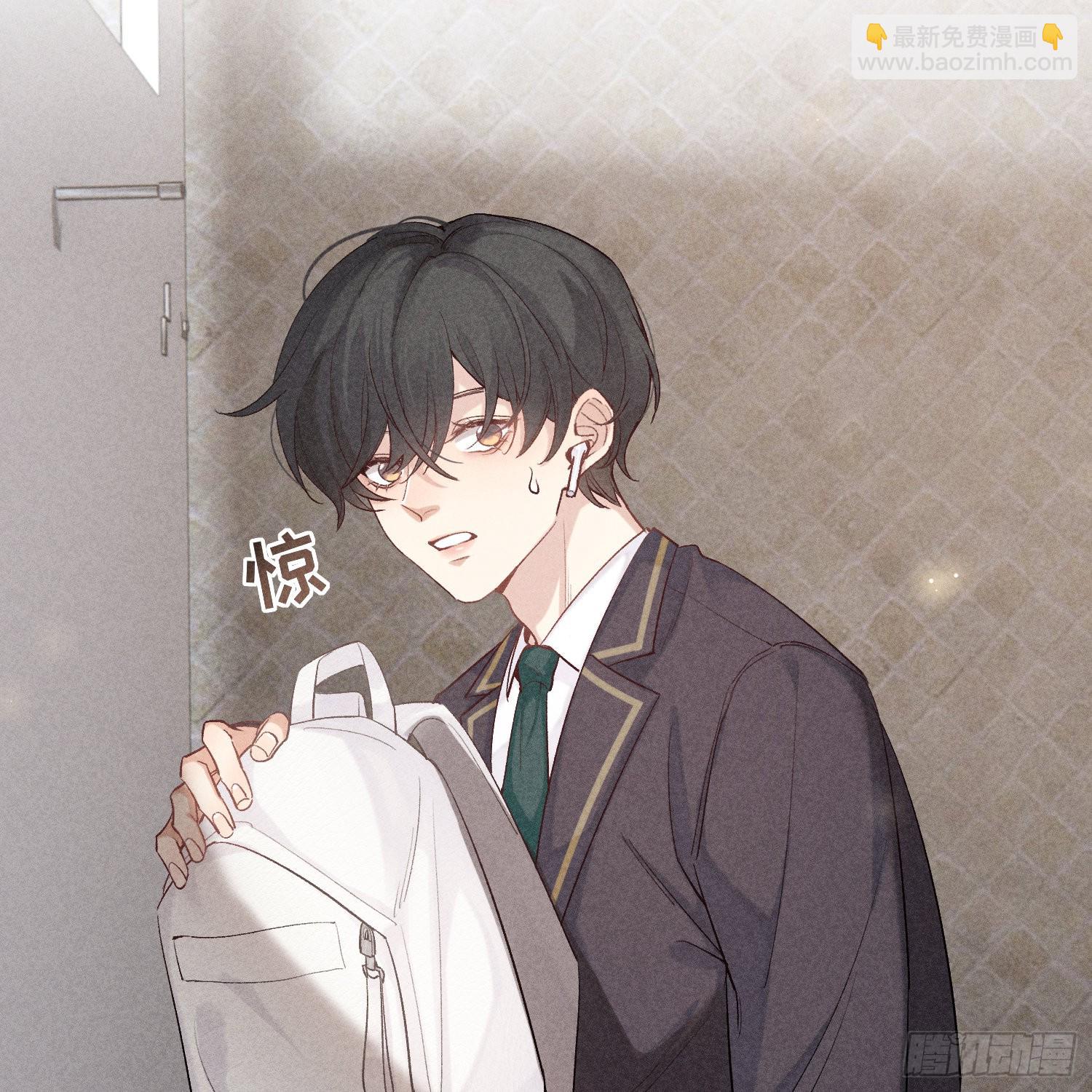 狩猎游戏 - 第15话 不再是秘密(1/2) - 7