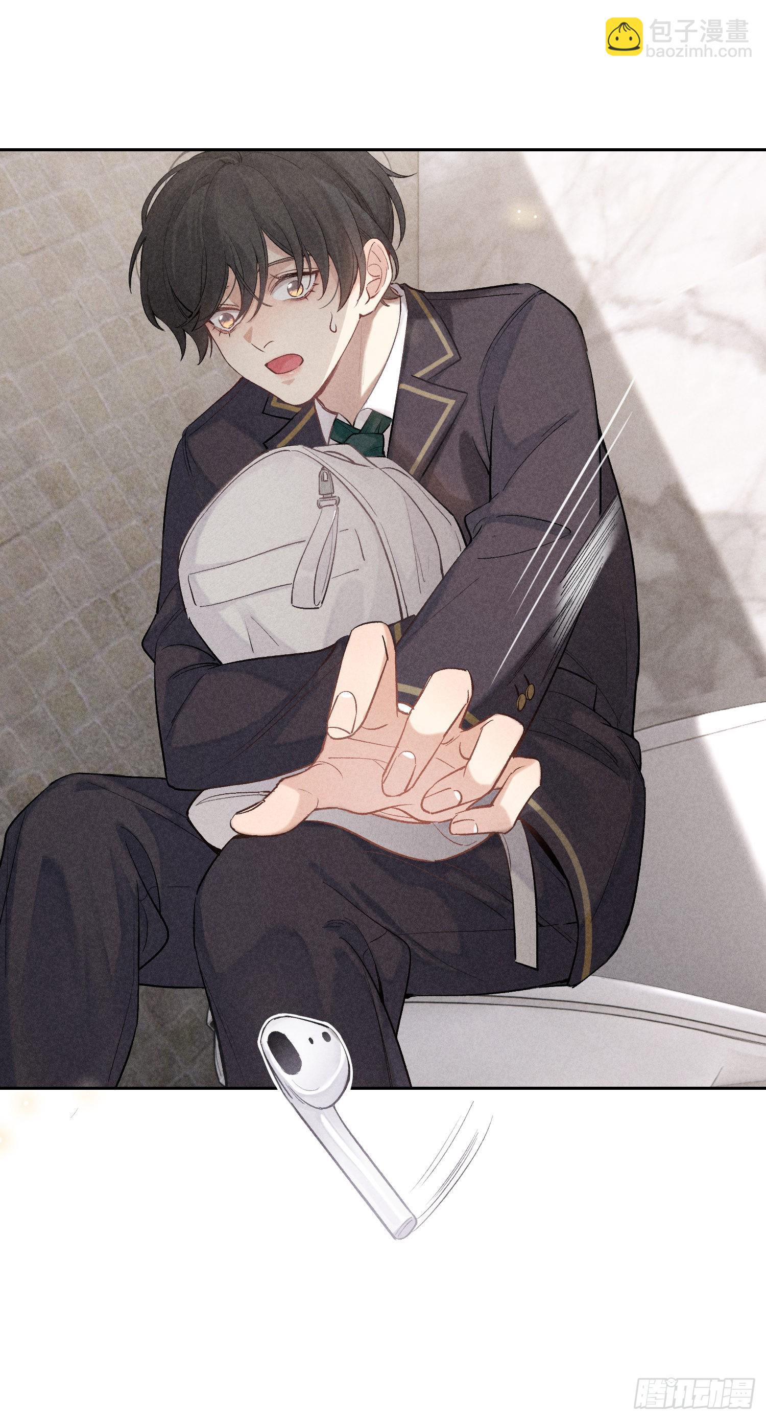 狩猎游戏 - 第15话 不再是秘密(1/2) - 3