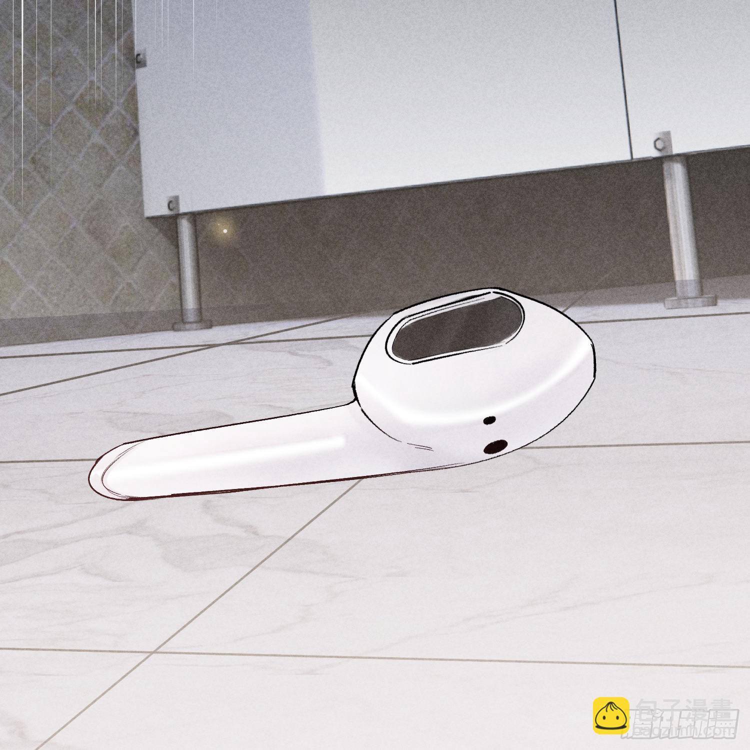 狩猎游戏 - 第15话 不再是秘密(1/2) - 7