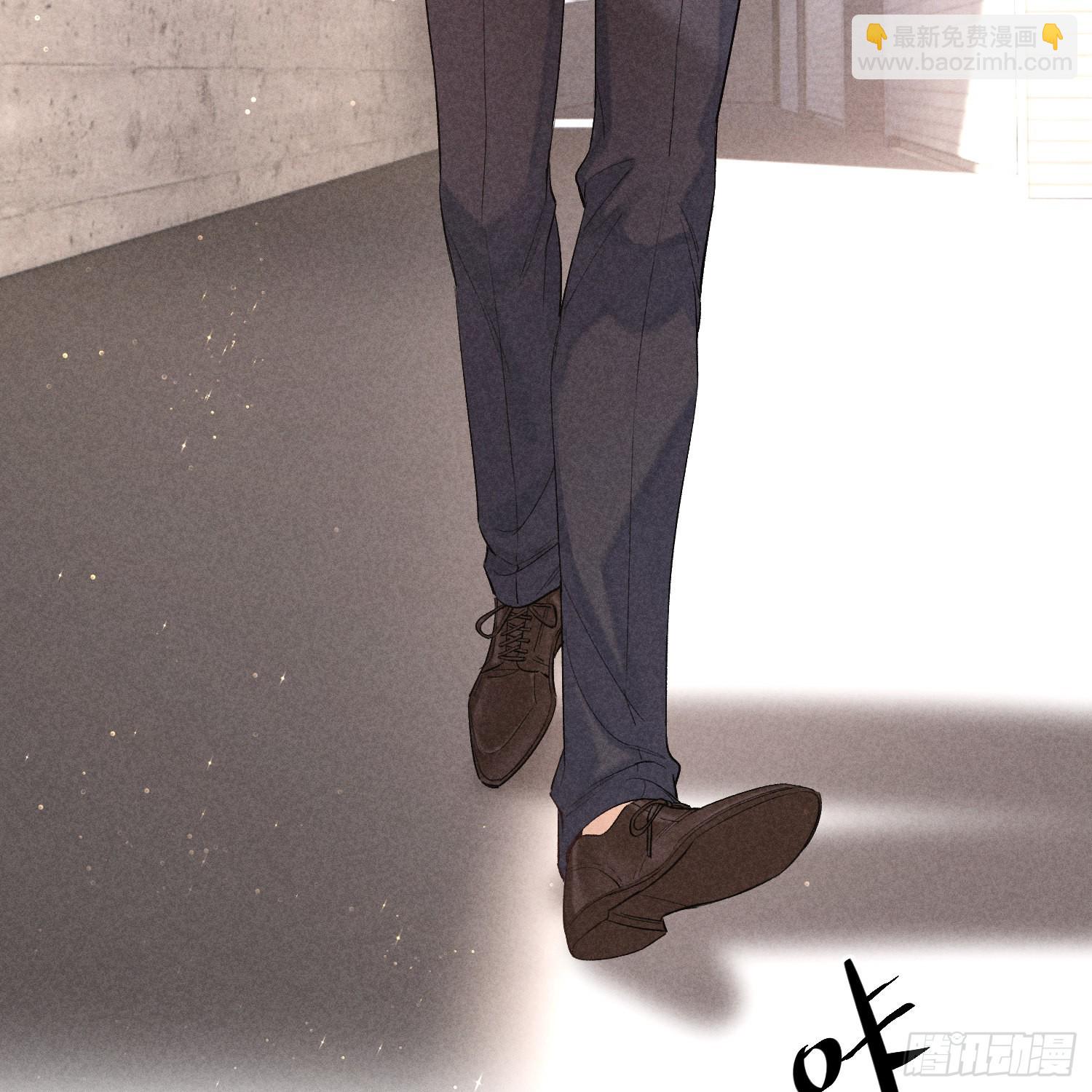 狩猎游戏 - 第15话 不再是秘密(1/2) - 4