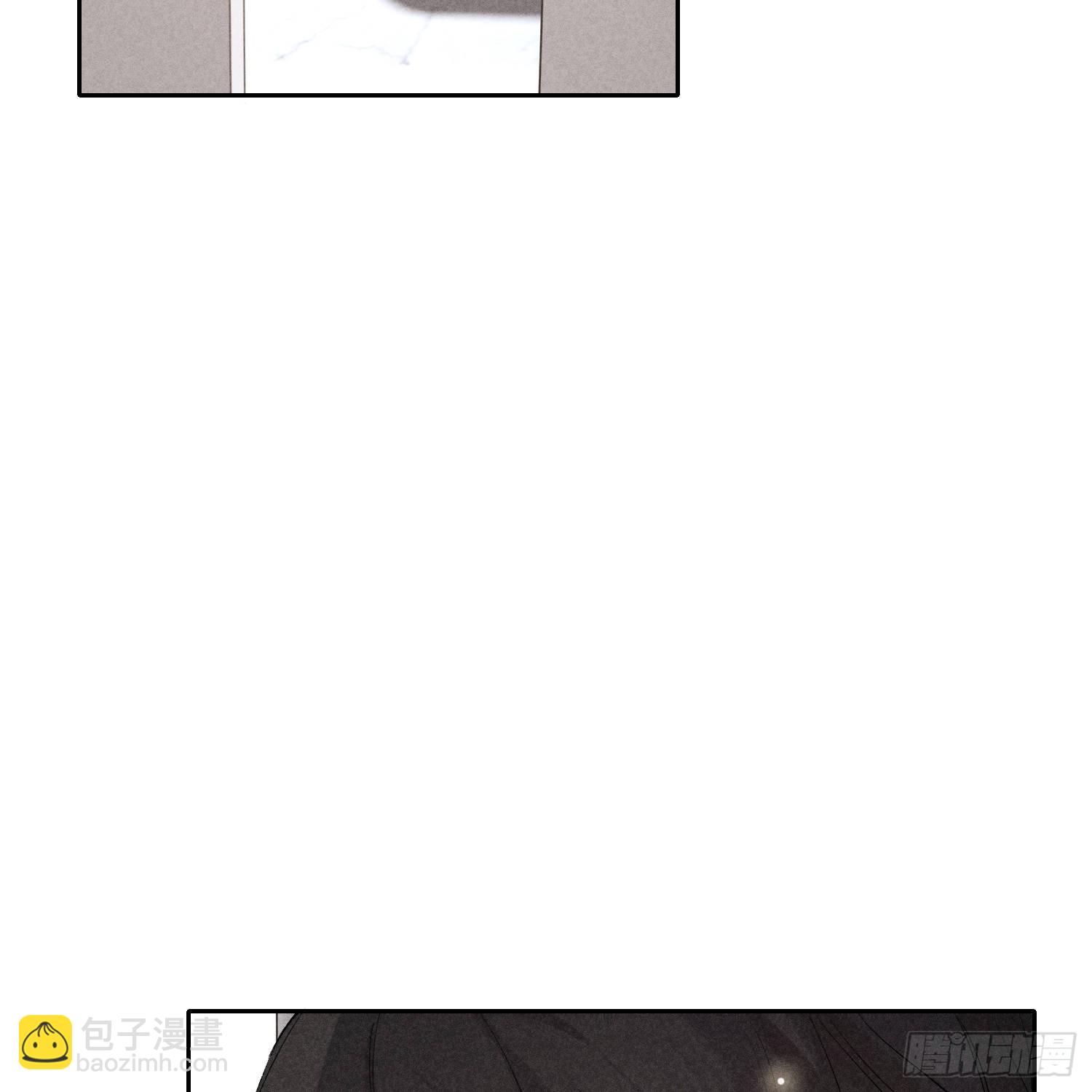 狩猎游戏 - 第15话 不再是秘密(1/2) - 7