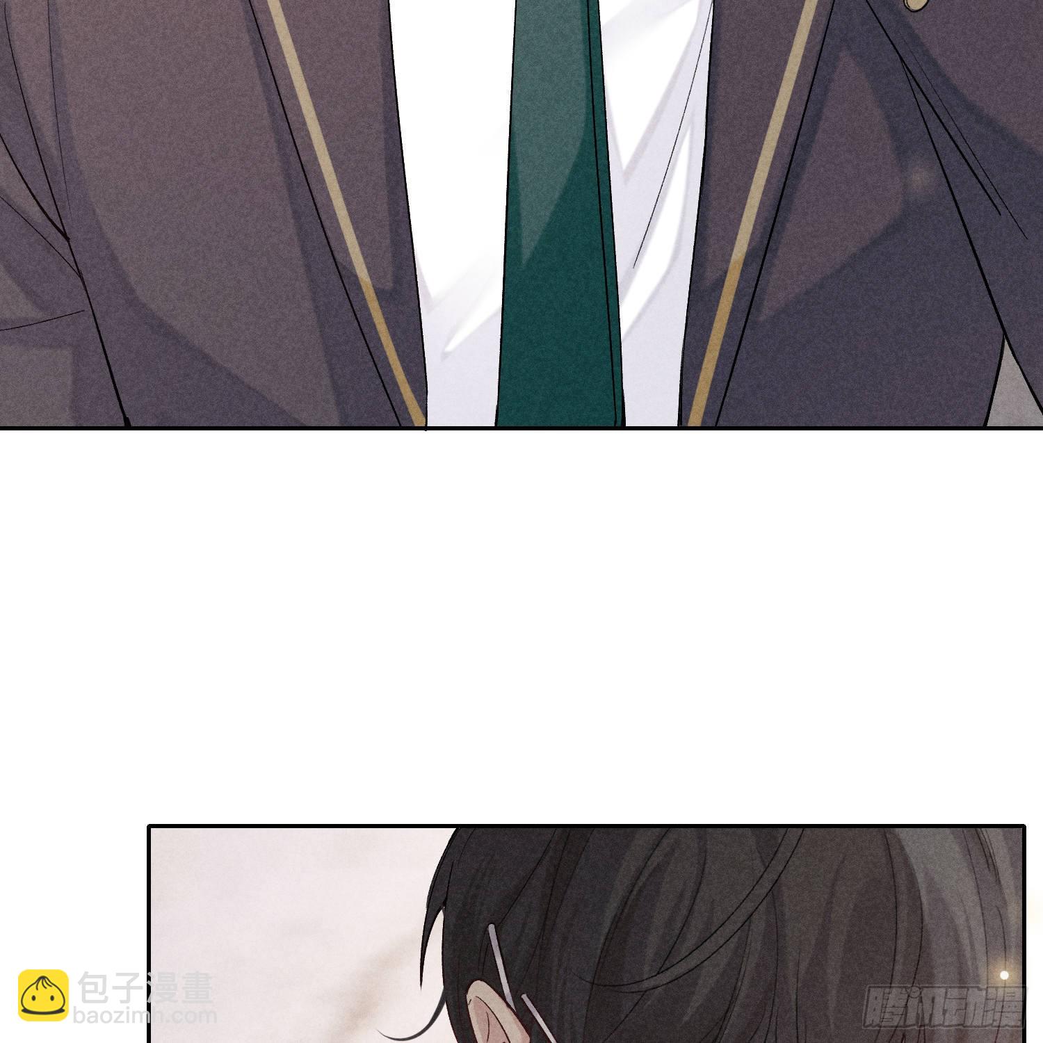 狩猎游戏 - 第15话 不再是秘密(2/2) - 2