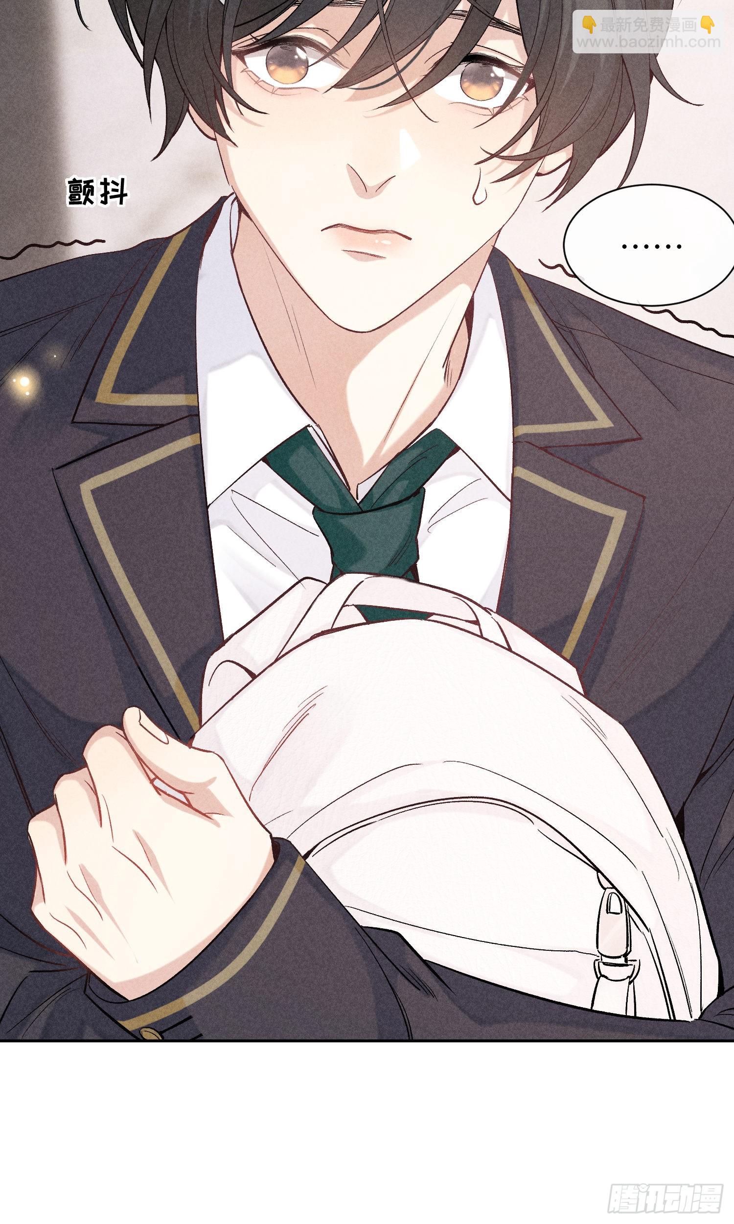 狩猎游戏 - 第15话 不再是秘密(2/2) - 4