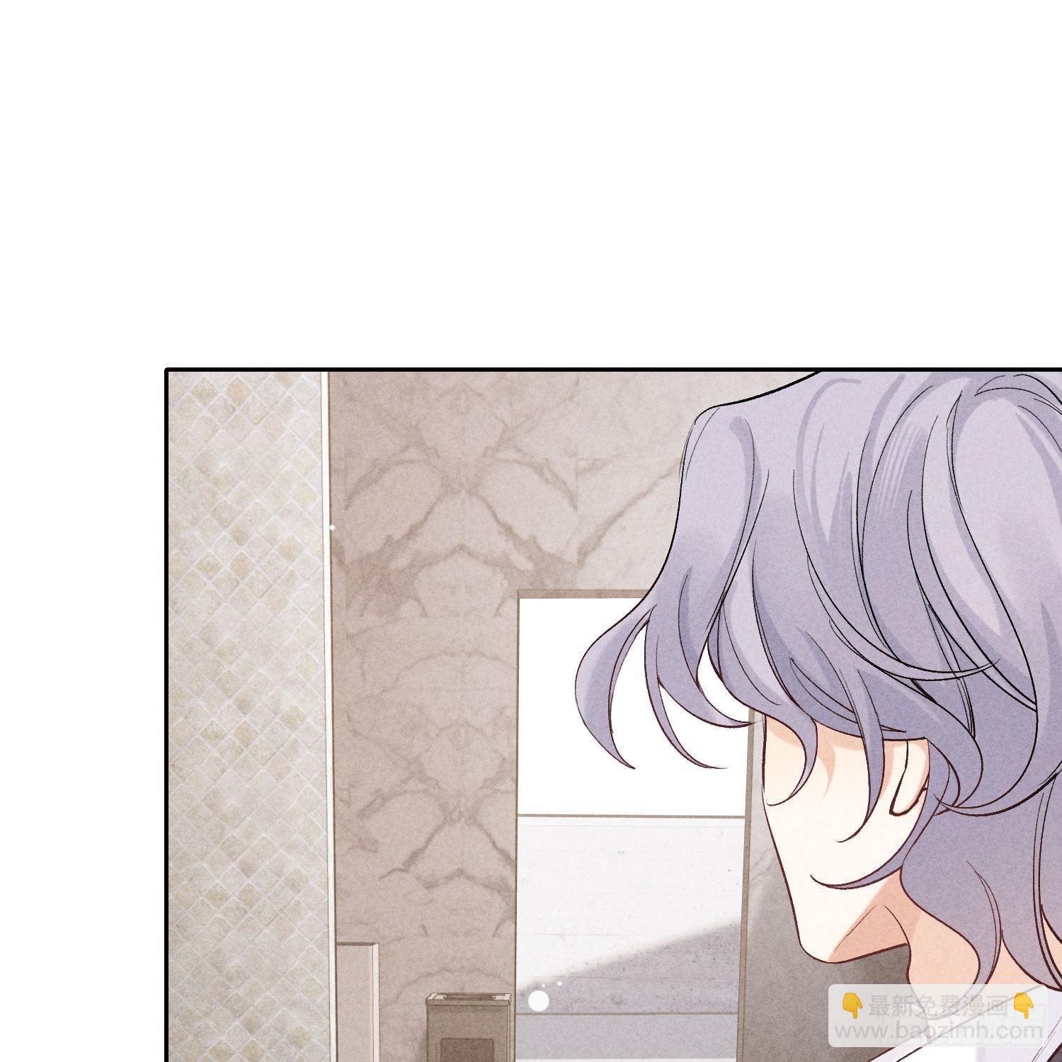 狩猎游戏 - 第15话 不再是秘密(2/2) - 2