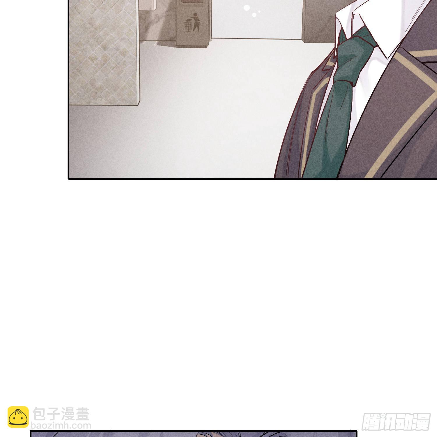 狩猎游戏 - 第15话 不再是秘密(2/2) - 3