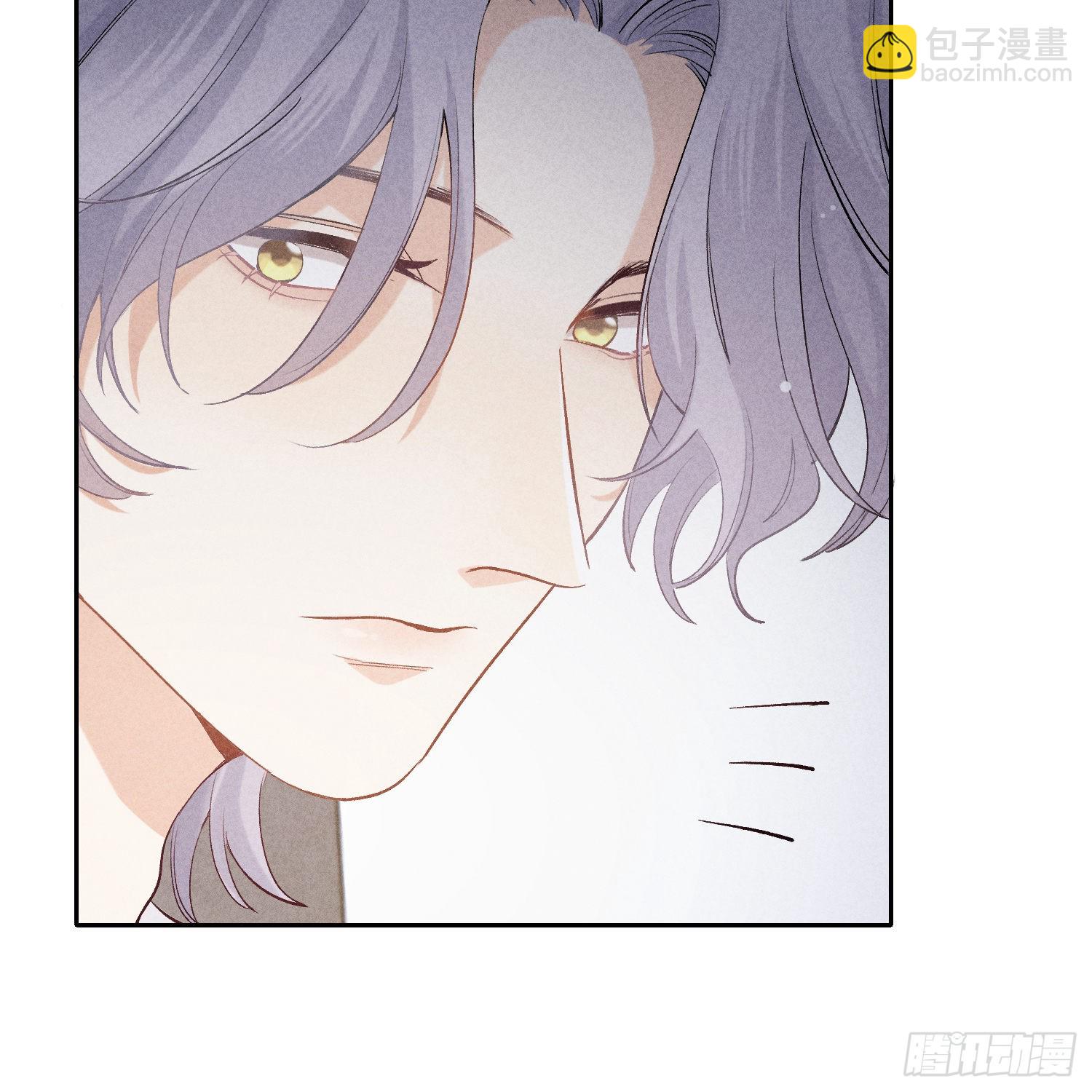 狩猎游戏 - 第15话 不再是秘密(2/2) - 4