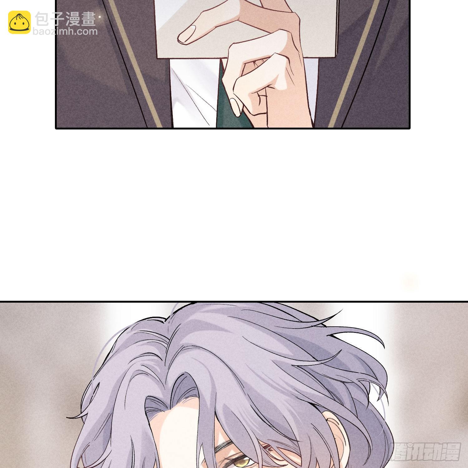 狩猎游戏 - 第15话 不再是秘密(2/2) - 1