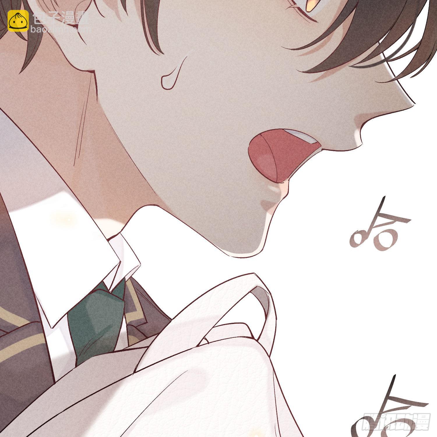 狩猎游戏 - 第15话 不再是秘密(2/2) - 5