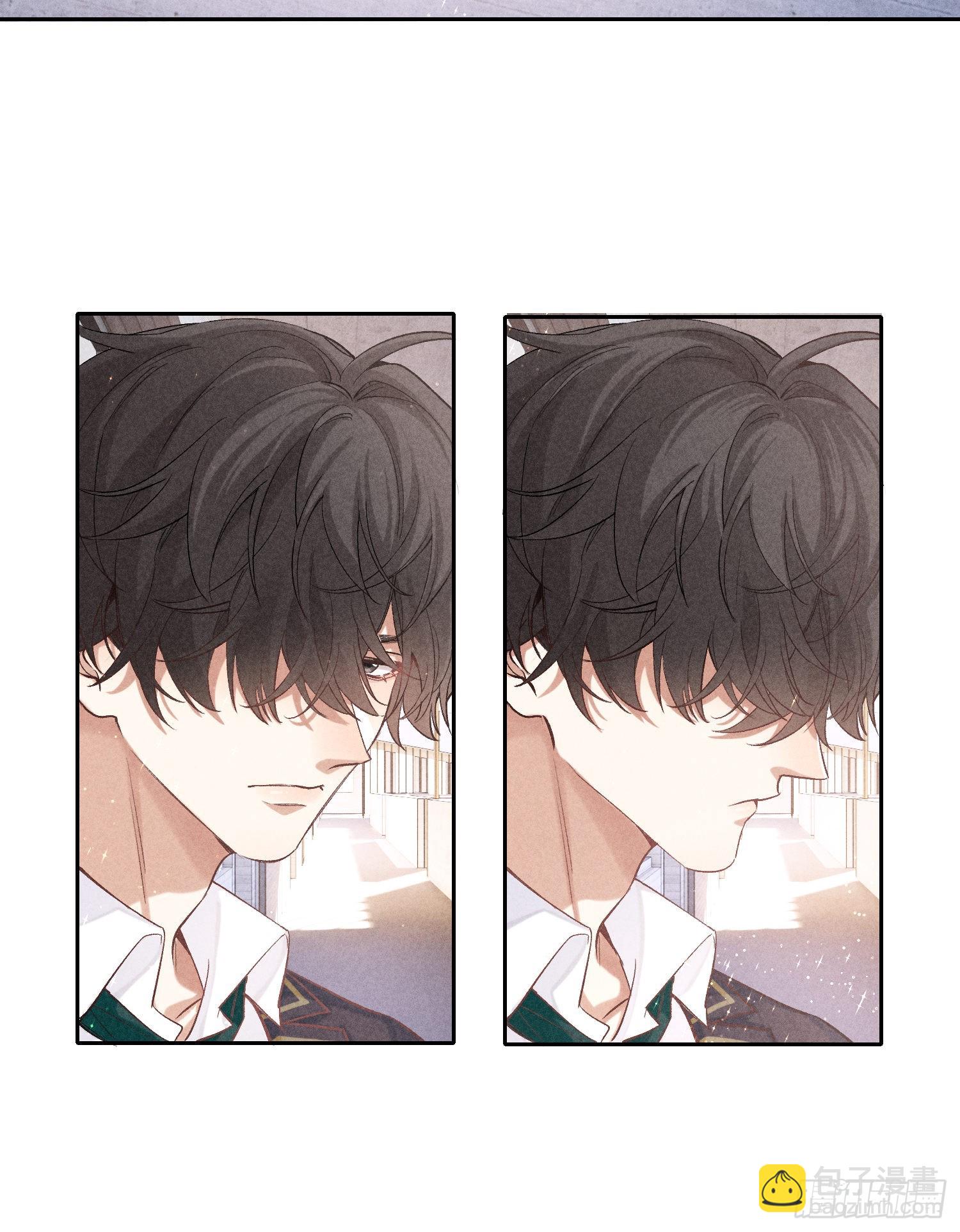 狩猎游戏 - 第15话 不再是秘密(1/2) - 7