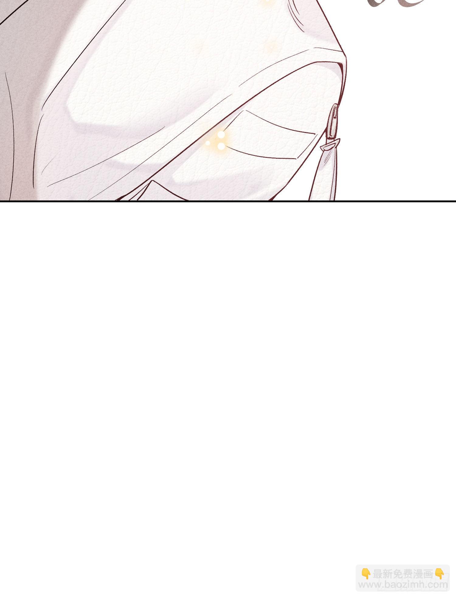 狩猎游戏 - 第15话 不再是秘密(2/2) - 6