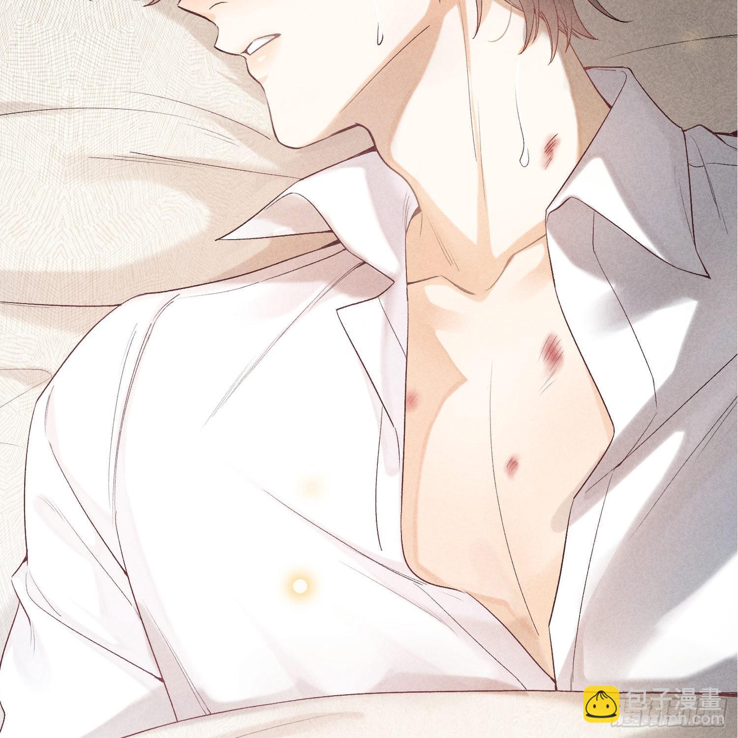 狩猎游戏 - 第15话 不再是秘密(2/2) - 5