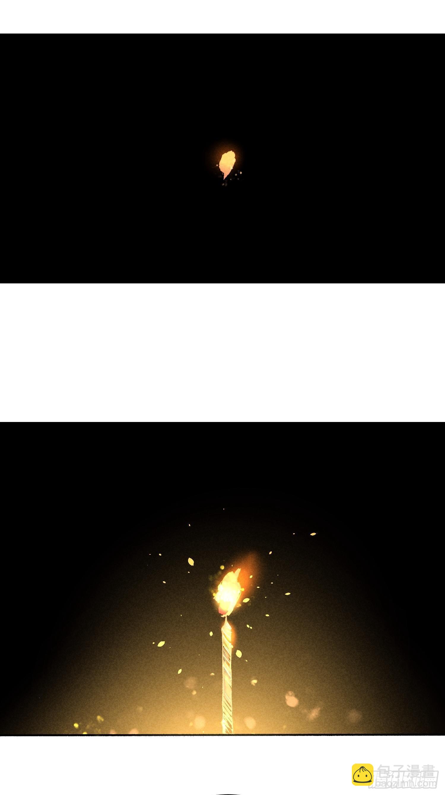 狩猎游戏 - 第17话 裂缝(1/2) - 3