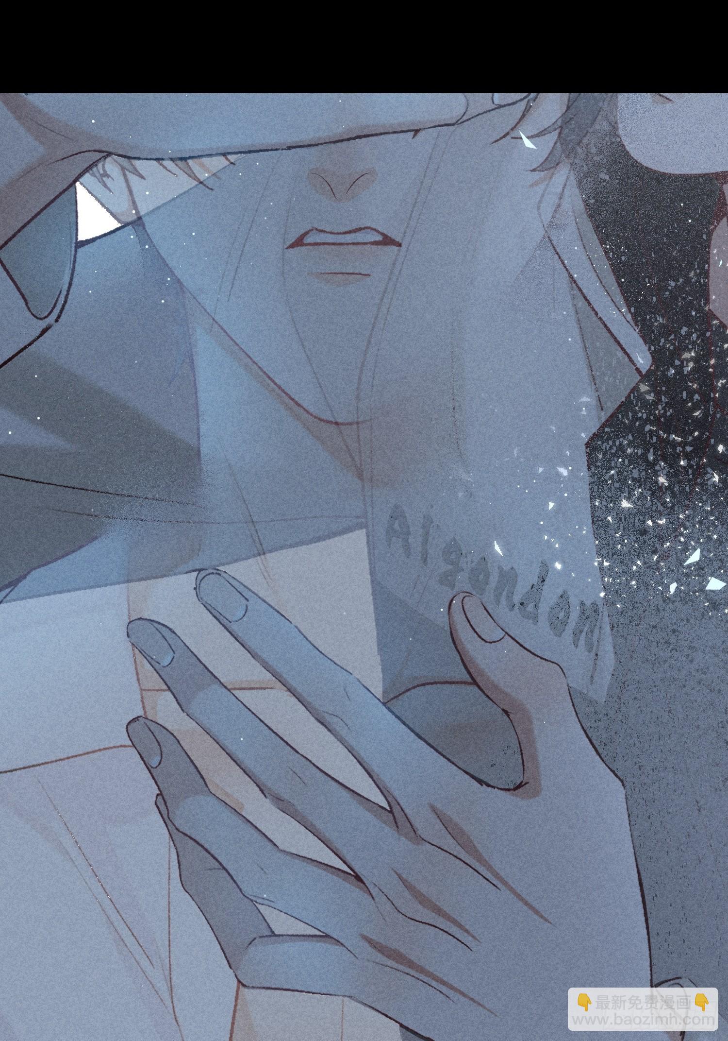 狩猎游戏 - 第17话 裂缝(1/2) - 4