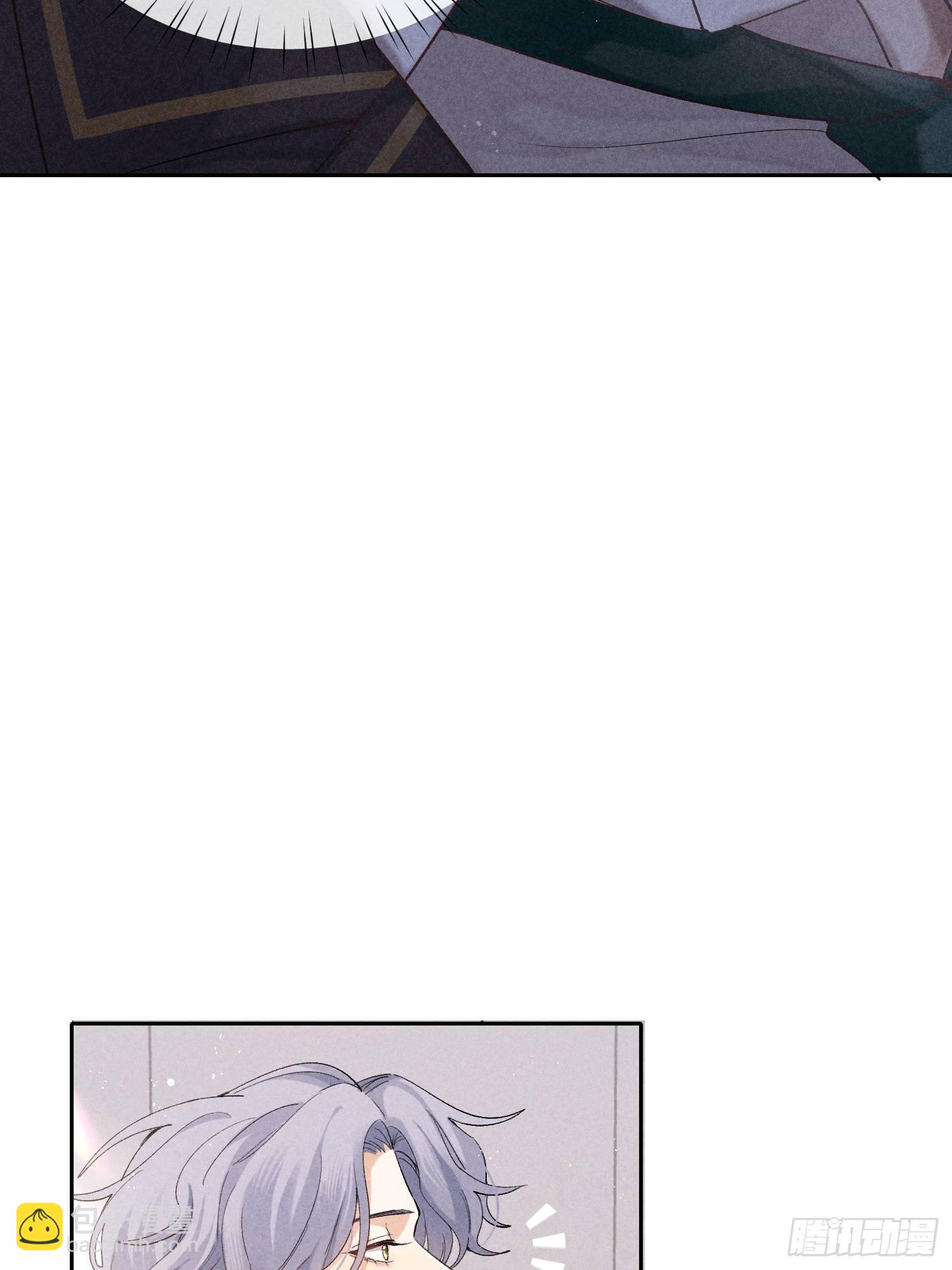 狩猎游戏 - 第17话 裂缝(1/2) - 2