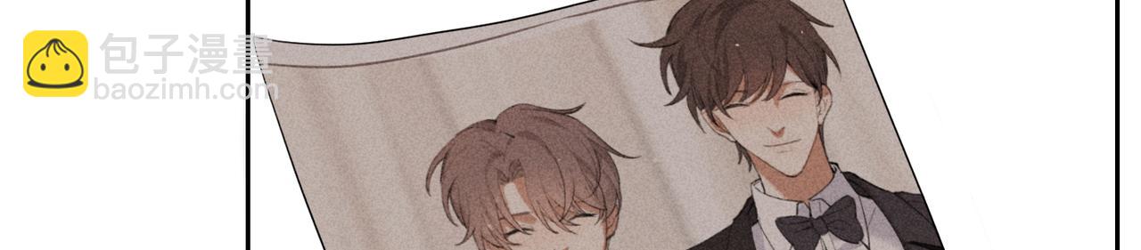 狩猎游戏 - 第1话 狩猎开始(3/3) - 6