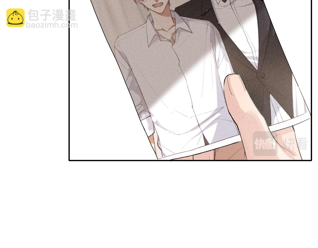 狩猎游戏 - 第1话 狩猎开始(3/3) - 7