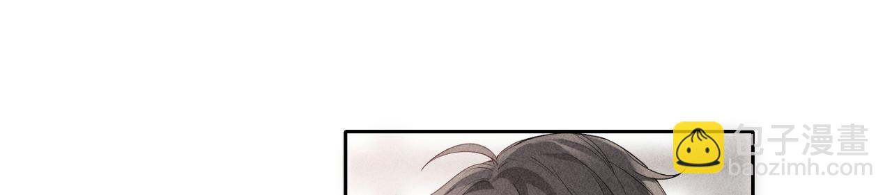 狩猎游戏 - 第1话 狩猎开始(3/3) - 1