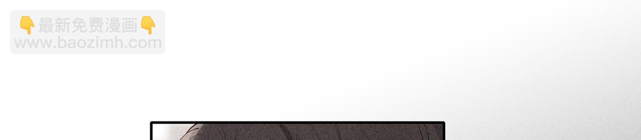 狩猎游戏 - 第1话 狩猎开始(3/3) - 3