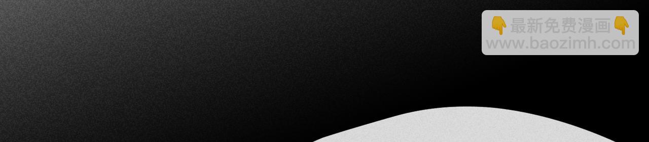 狩猎游戏 - 第1话 狩猎开始(3/3) - 5