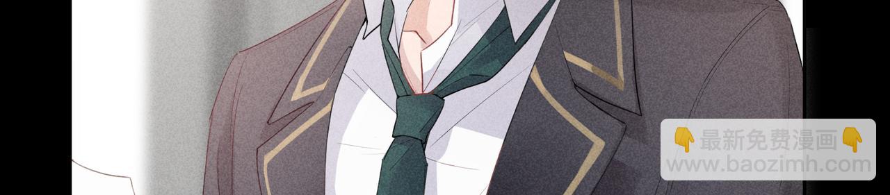 狩猎游戏 - 第1话 狩猎开始(3/3) - 7