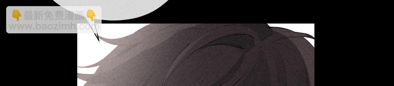 狩猎游戏 - 第1话 狩猎开始(3/3) - 2