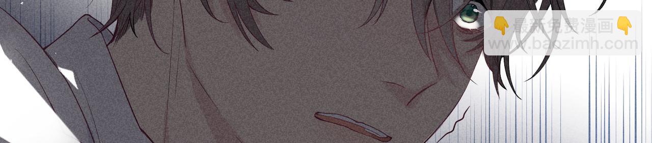 狩猎游戏 - 第1话 狩猎开始(3/3) - 1