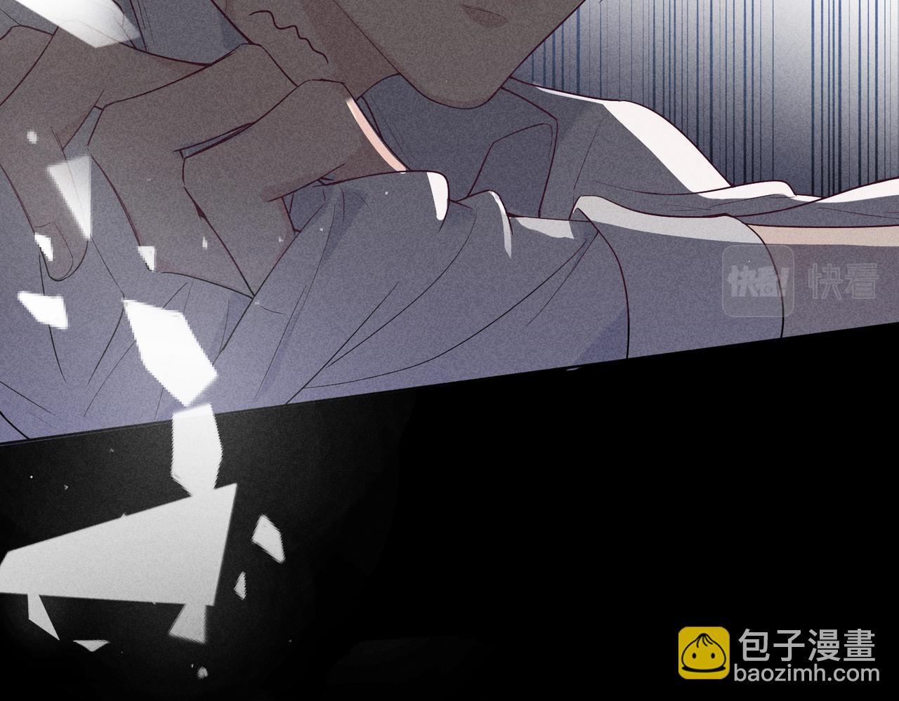 狩猎游戏 - 第1话 狩猎开始(3/3) - 2