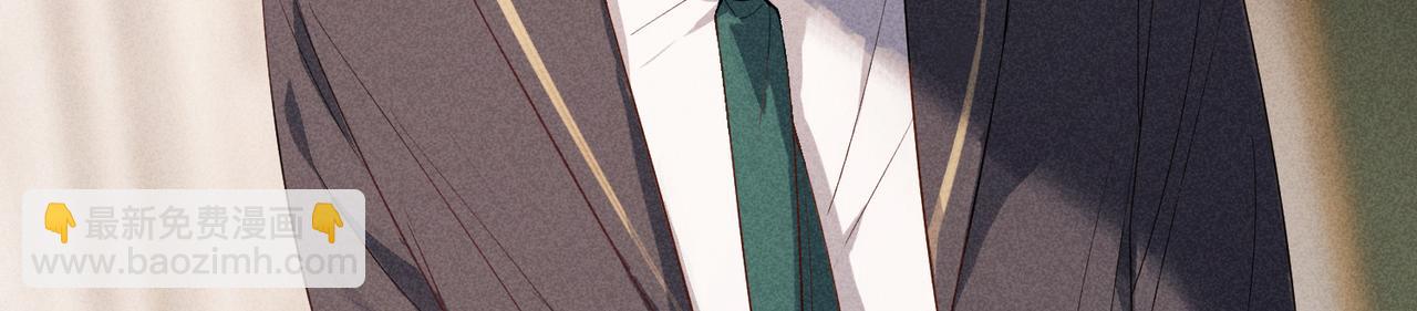 狩猎游戏 - 第1话 狩猎开始(3/3) - 7