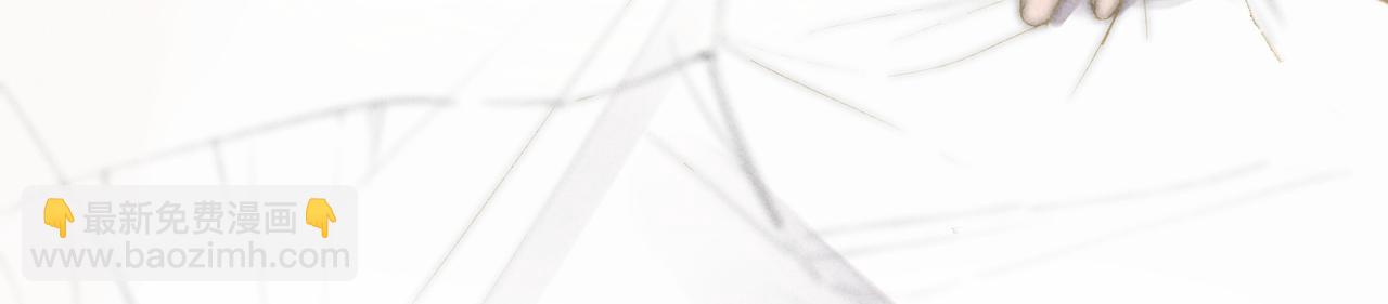 狩猎游戏 - 第1话 狩猎开始(3/3) - 2