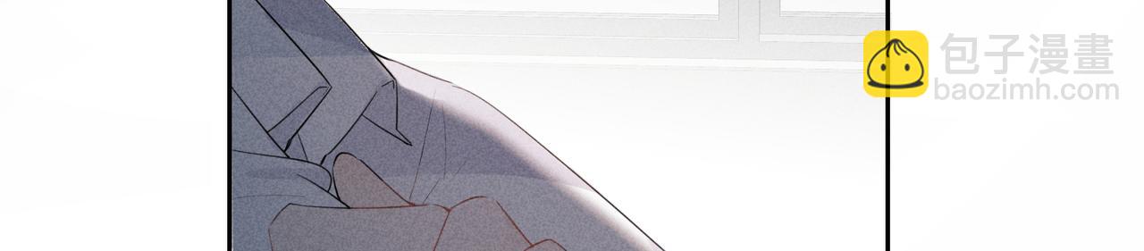 狩猎游戏 - 第1话 狩猎开始(3/3) - 6