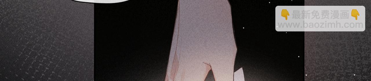 狩猎游戏 - 第1话 狩猎开始(3/3) - 3