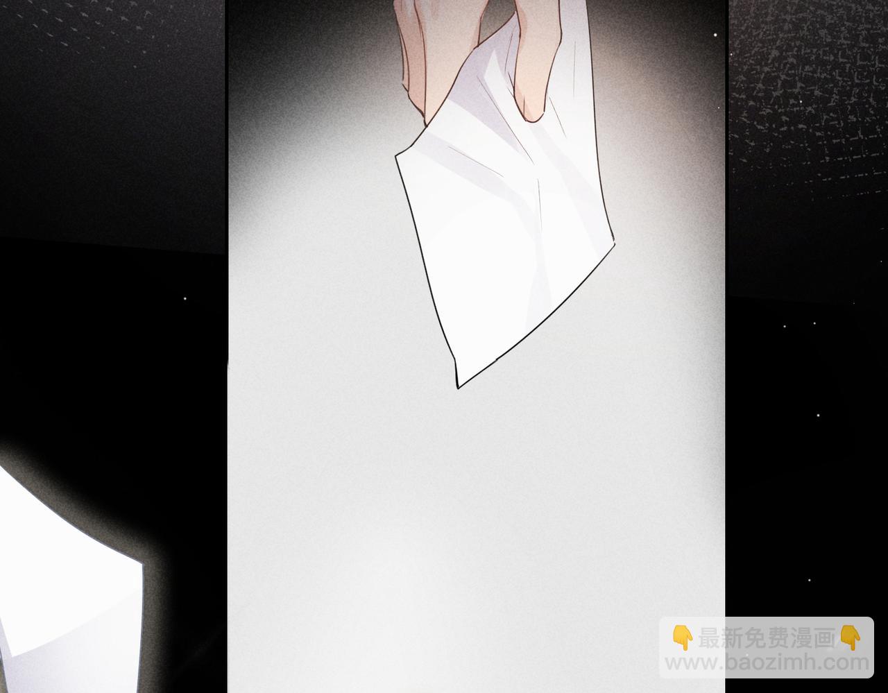 狩猎游戏 - 第1话 狩猎开始(3/3) - 4