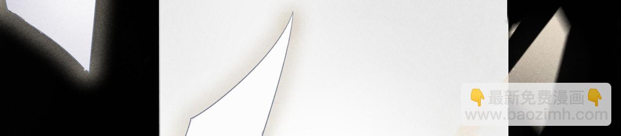 狩猎游戏 - 第1话 狩猎开始(3/3) - 5