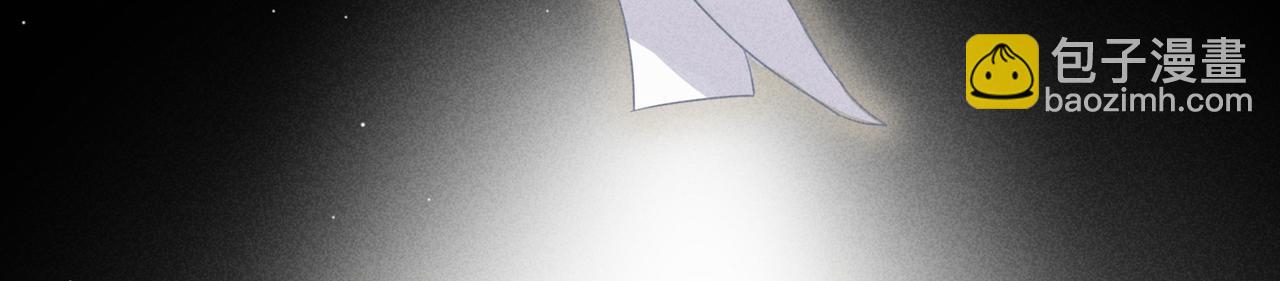 狩猎游戏 - 第1话 狩猎开始(3/3) - 7