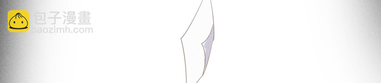 狩猎游戏 - 第1话 狩猎开始(3/3) - 2