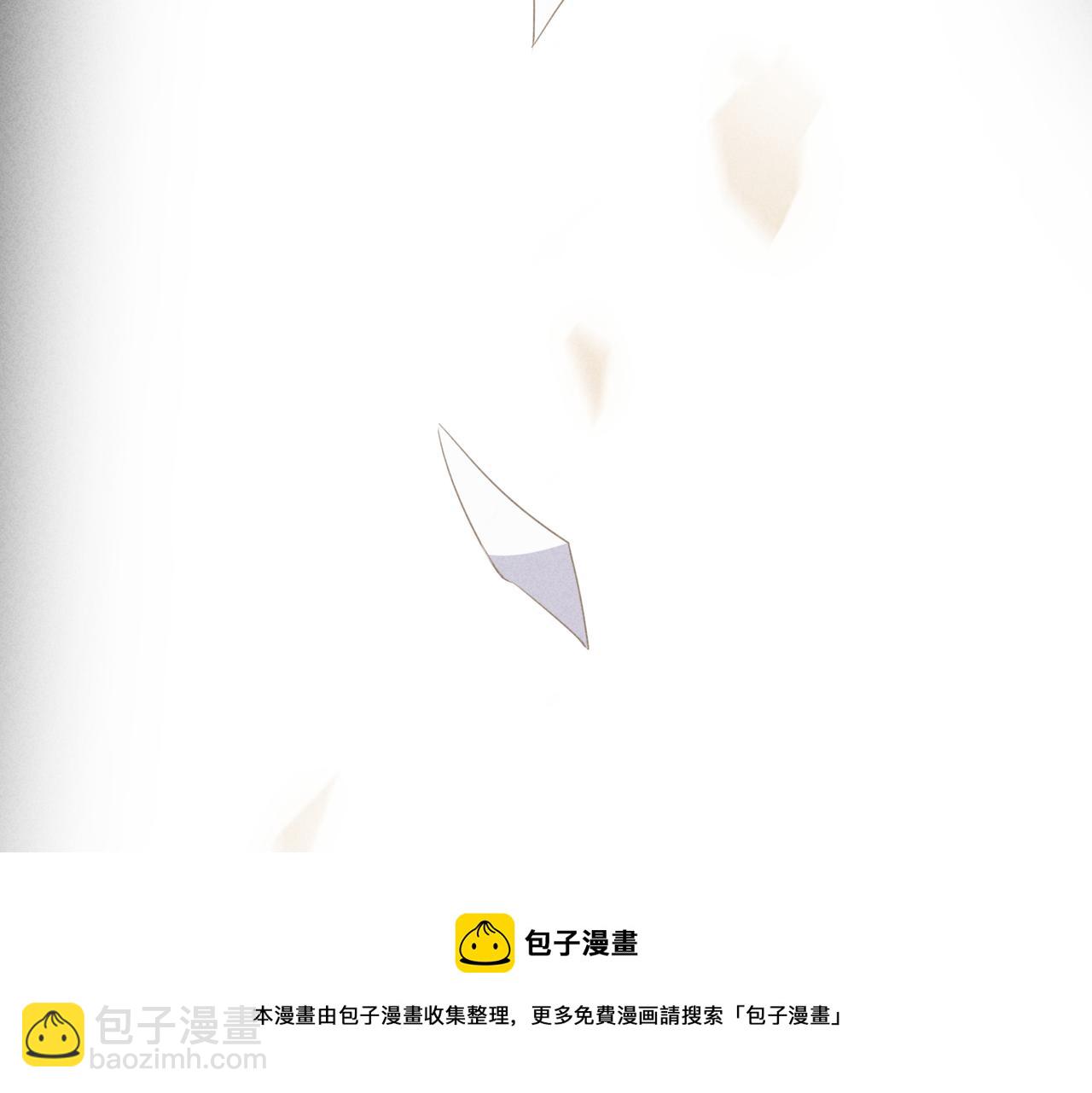 狩猎游戏 - 第1话 狩猎开始(3/3) - 3