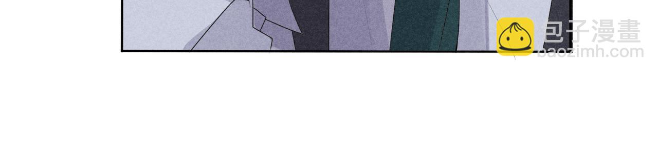 狩猎游戏 - 第1话 狩猎开始(2/3) - 5